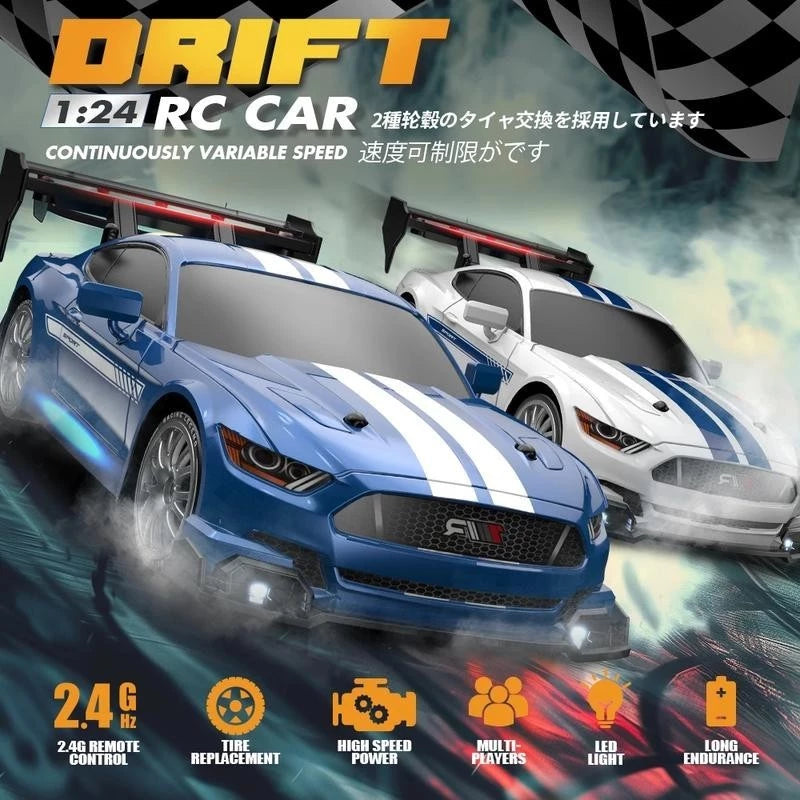 Carrinho de Controle remoto para Drift